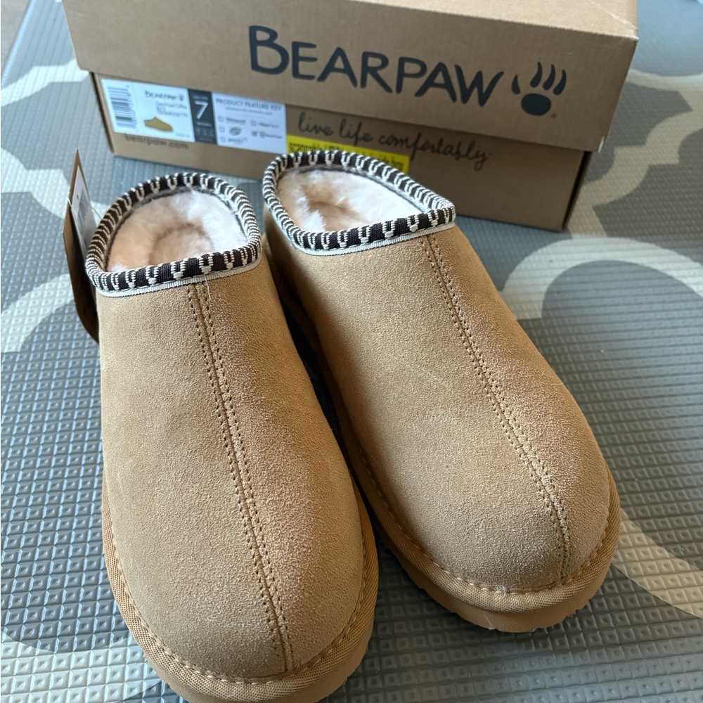 BearPaw women’s TABITHA ICED COFFEE Slippers - NWT
